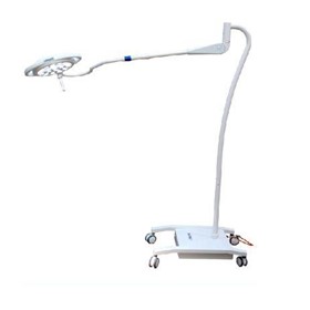Daray LED Minor Surgical Light | SL730