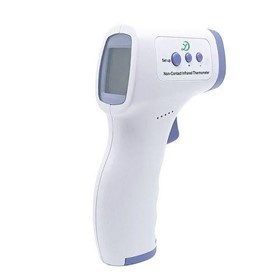 ABC Supplies - Digital Non Contact Thermometer