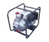 Aussie Pumps - Self-priming Water Transfer Pumps