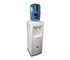 Water Cooler | KWHC50L
