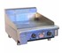Goldstein - GPGDB-24 | Gas Griddle Top
