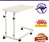 ALPHACARE - Overbed Adjustable Overbed Table 3020V