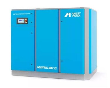 Rotary Screw Air Compressor 30-90 kW | Industrial Series MK2