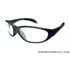Infab - Radiation X-Ray Protection Glasses | Incredibles 