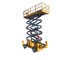 XCMG - XG1823RT Rough Terrain Scissor Lift 