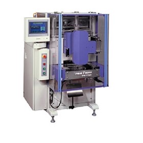 Wrapping Machines | Vertical Form Fill and Seal Machine Range