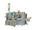 Cryovac Vertical Rotary Vacuum Packaging Chamber System | 8490