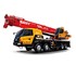 SANY - Cranes - Truck Crane | STC600S