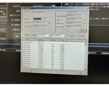 Toshiba - Aquilion 16 Slice CT Scanner