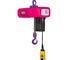 Challenger - Electric Chain Hoists | From 250kg to 2 tonne