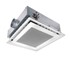 Induction Units for Suspended Ceilings TypeDID604