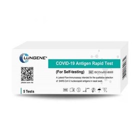 Covid-19 Rapid Antigen Home Test Kit Nasal Swab $2.4/test  | 5 Pack 
