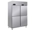 Berjaya - 4 Door Upright Freezer | BS 4DUF / Z