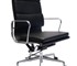 Office Chair | Pu900H