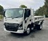 Isuzu - Tipper Truck | N Series NKR 62/45-150 MT D25