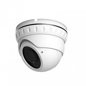 CCTV Surveillance Camera | EBA2580