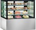 Norsk - Standing Cake Display Cabinet/Fridge 1200mm