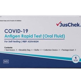 COVID-19 Antigen Rapid Test  (Oral Fluid)