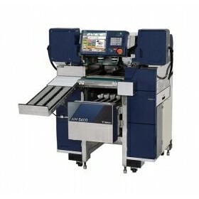 Integrated Weigh Wrap Labeller | AW5600AT Series