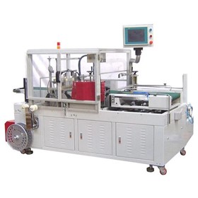 Sealer Machine | Automatic Side Sealers | CY Series