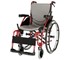 Karma - Self Propelled Manual Wheelchair | S Ergo 125 