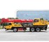 SANY Truck Crane | STC250H
