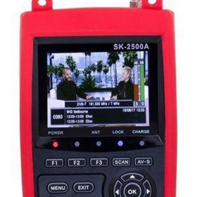 HD Terrestrial Television Meter | SatKing - SK-2500A