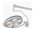 Elpis Medical - Surgical Light | SolarMax LED 40