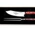 Giesser - Knife Premium Cut 2 Piece Carving Set –  Red Diamond Handle  1997 2 rd