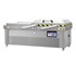 Swing Lid Vacuum Machine | VP 1100 