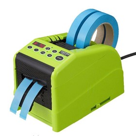 ZCUT-10 Automatic Tape Dispenser with Folding function