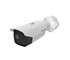 Hikvision - Temperature Screening Thermal Bullet Camera | HIK-TH-2TD2617B-6PA