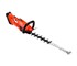 Echo - Hedge Trimmer | DHC-200