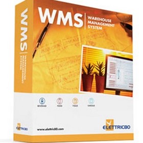 Warehouse Management System (WMS) Functionality