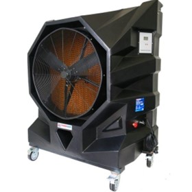 Evaporative Cooler 750W I 1029T