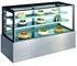 Norsk - Standing Low Cake Display Cabinet/Fridge 1800mm