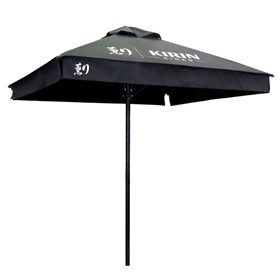 Alfresco Umbrella - Commercial Market Umbrella
