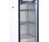 MATOS - Medical and Vaccination Refrigerator | PLUS Cloud 625 R/GDT