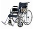 Trafalgar - Foldable Manual Wheelchair