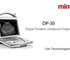 Mindray - Digital Portable Ultrasound System | DP-30