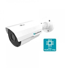 CCTV Surveillance Camera | EZN1250-S (NDAA)
