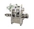 Shousong Shrink Sleeve Labeling Machine | STB-250P	
