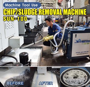 NEW Ajax Coolant Tank Chip & Sludge Remover NEW Ajax Coolant Tank Chip & Sludge Remover