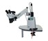 Scan Optics - Surgical and Ophthalmic Microscope | SO-111T