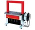 Pacmasta - Automatic Box Strapping Machine | AFS 900