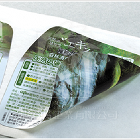 Custom Made Adhesive Label Printing | Food & Beverage Labels
