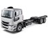 Fuso - Refrigerated Truck | SHOGUN 460 6X4