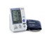 Omron - Hem-907 Professional Blood Pressure Monitor
