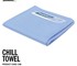 Thorzt Cooling Towels - CSB