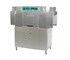 Eswood - Rack Conveyor Dishwasher | ES100 